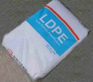 Petroleum Products - Low Density Polyethylene (LDPE)- tejarat sabz - trading Company